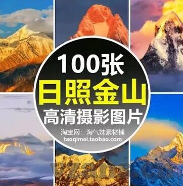 麻豆传媒 视频-麻豆传媒，数字时代文化与创新的交汇点