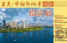 糖心vlog免费官网入口-探寻真实自我的糖心之旅 —— 免费Vlog探索